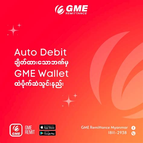 gkk777 login myanmar|ငွေသွင်းခြင်း .